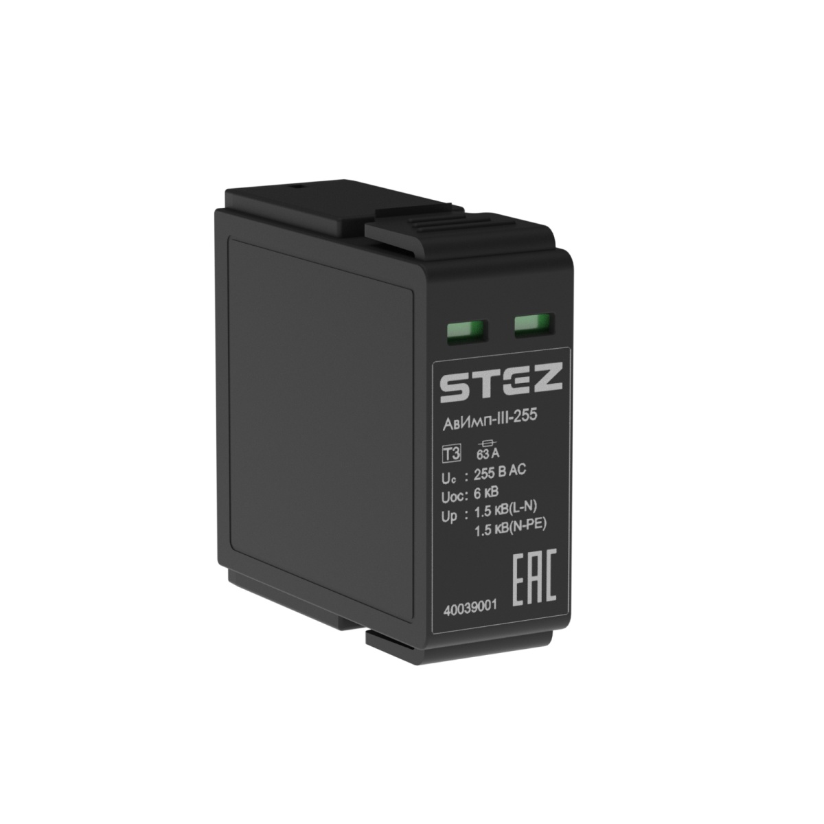 АвИмп-III-255, Штекер сменный для УЗИП класса 3