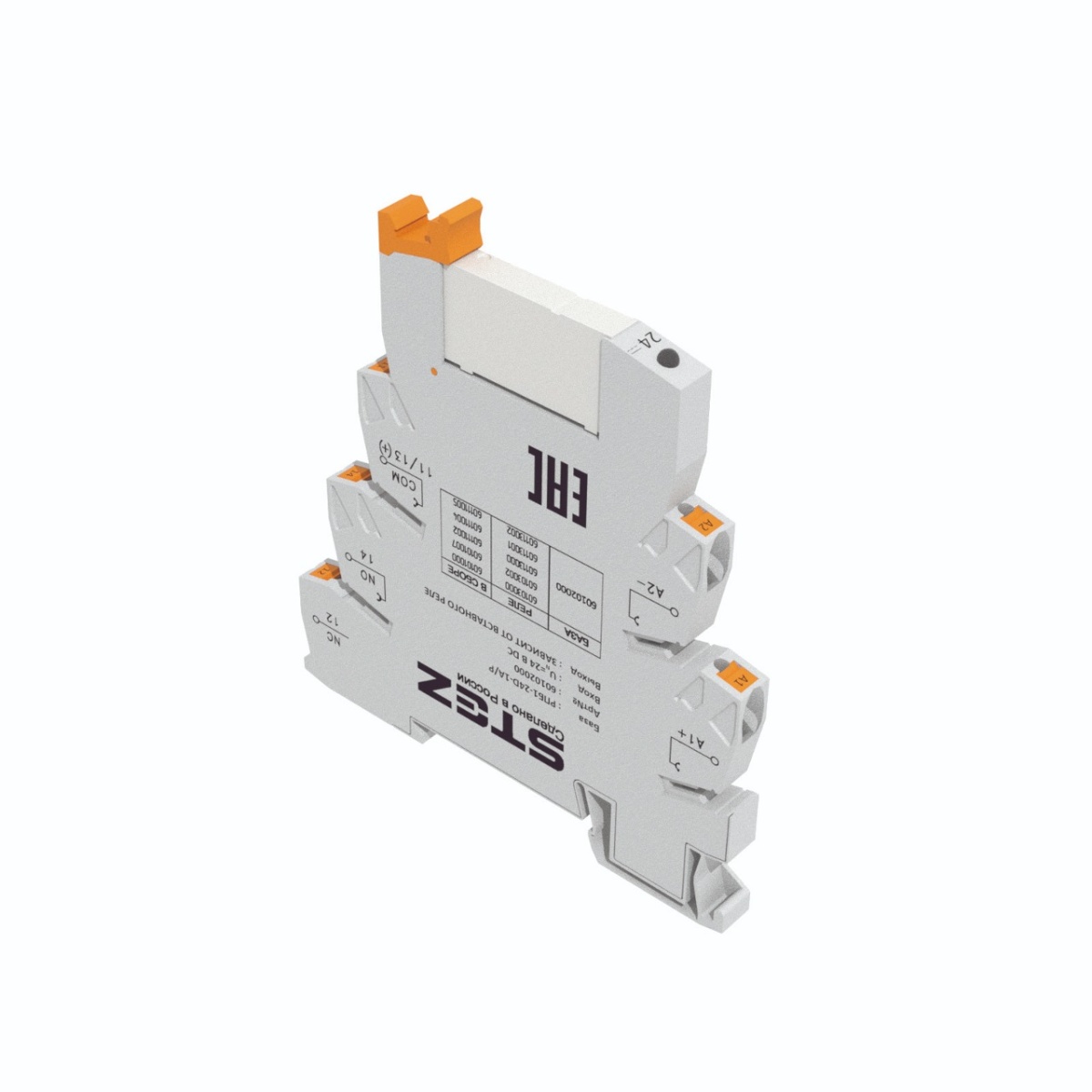 РПМ-1-230A-1C/P, Реле в сборе, 230АС/DC, 1 контакт, RC-фильтр