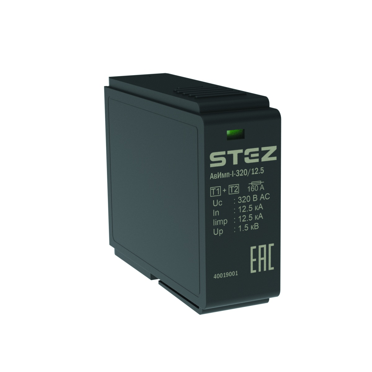 АвИмп-I-320/12,5, Штекер сменный для УЗИП класса 1