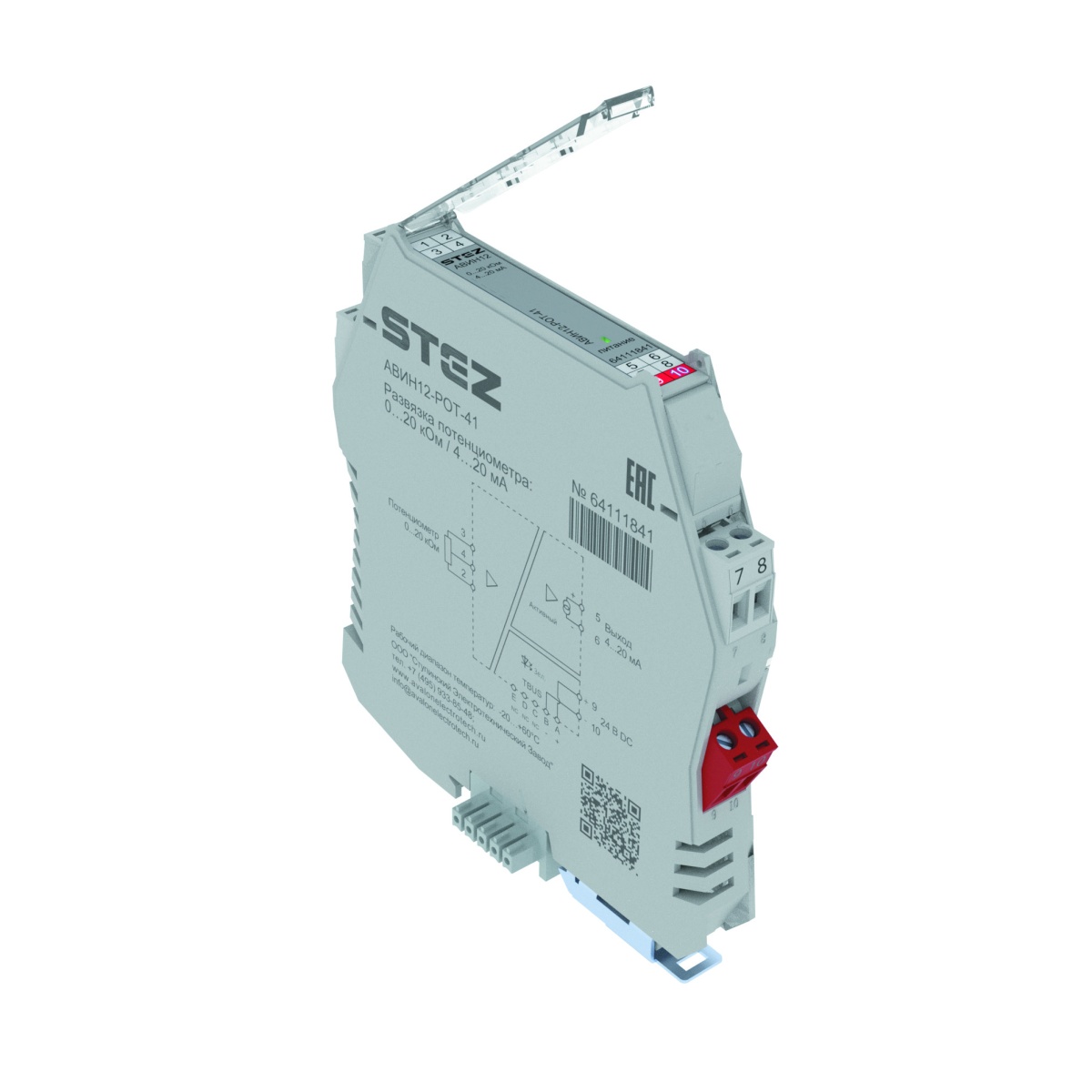 АВИН12-POT-41, Преобразователь измерительный