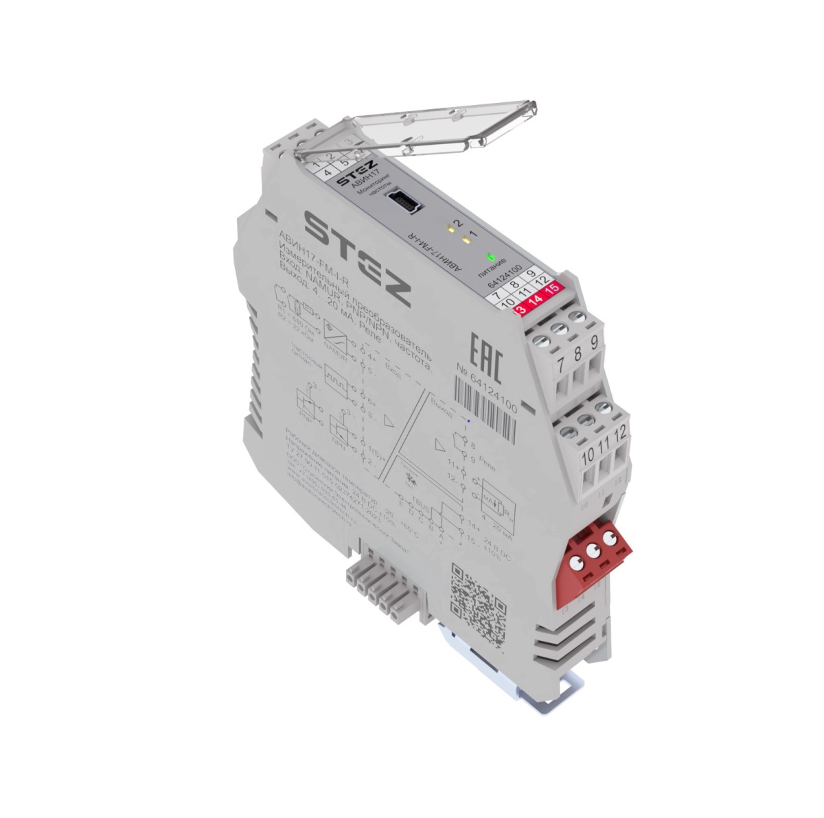 АВИН17-FM-I-R, Измерительный преобразователь частоты