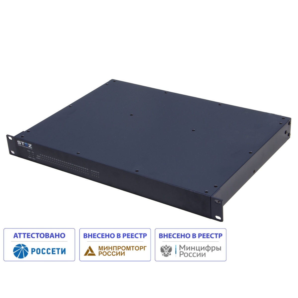 STEZ4800-16SFP-4G-L2, Коммутатор управляемый