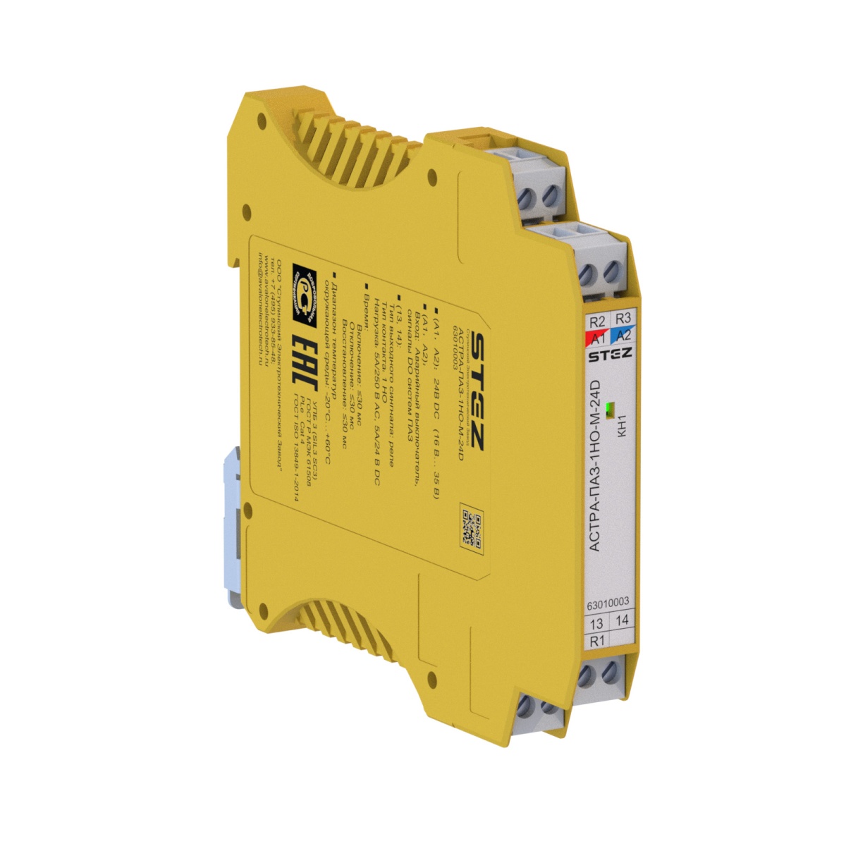 АСТРА-ПАЗ-1НО-М-24D, Реле сопряжения