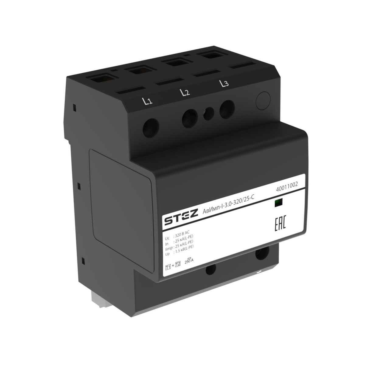 АвИмп-I-3.0-320/25-С, УЗИП класса 1+2, 3 фазы, PEN