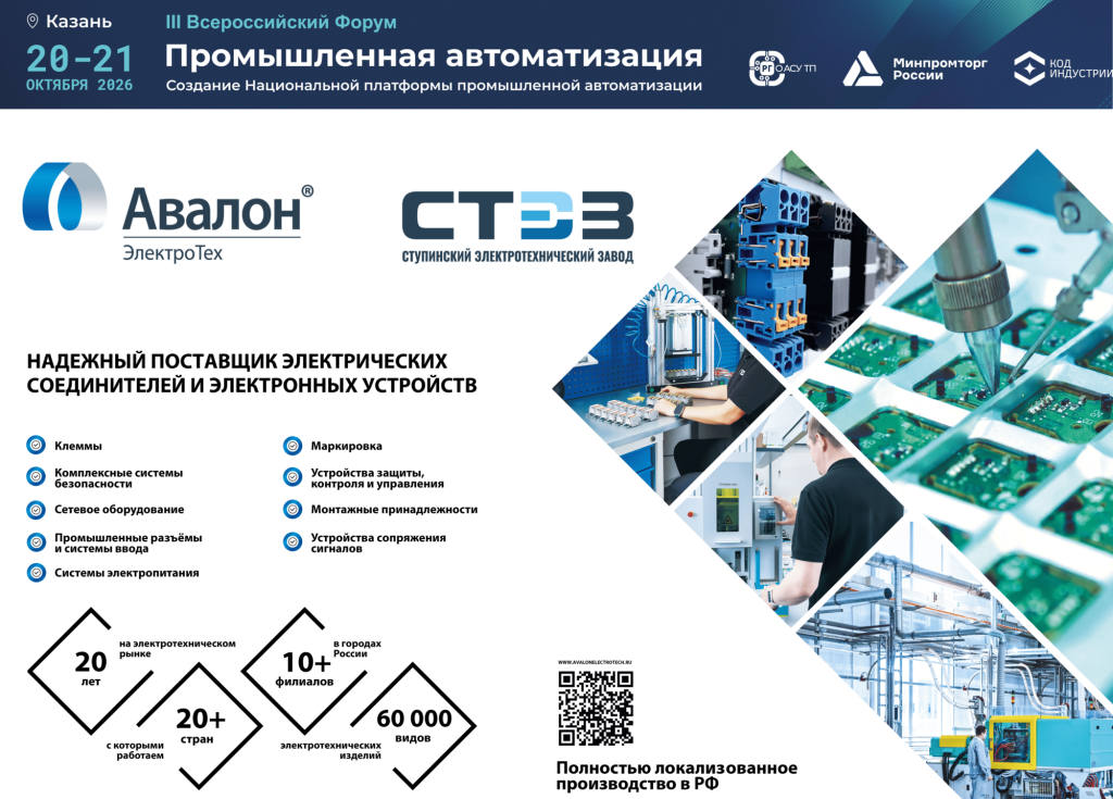 детальная (1) (2).png